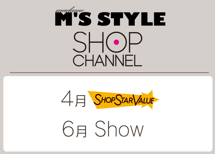 ShopChannel